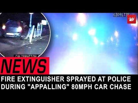 Do Police Cars Have Fire Extinguishers