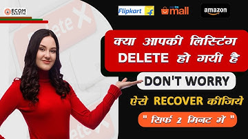 How To Recover Your Deleted Listing On Amazon  | Easy Way To Backup Your Deleted ASIN And SKU