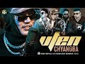 VTEN : Chyangba 2.0 Ft - DONG, EMIWAY, SACAR, HONEY SINGH | Nepali Rap Mashup 2024 | @MasterJBBeatz