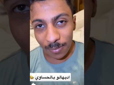 شوفو بوريان كيف يراضي ديزل