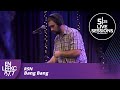 525 Live Sessions: RSN - Bang Bang (Asaf Avidan cover) | En lefko 87.7