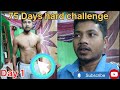 DAY 1 , 🌿 75 days hard challenge Accepted 💪 || @milanmahato-01