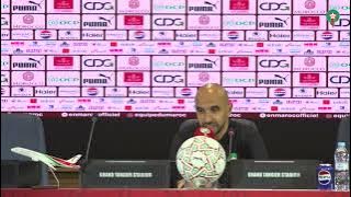 الندوة الصحافية عقب المباراة الودية لأسود الأطلس أمام أوغندا