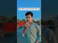 ऐसा दिमाग कहा से लाती है मम्मी 😭 #comedy #funny #shorts