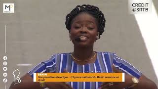 Une première historique : L'hymne national du Bénin résonne en dendi screenshot 4