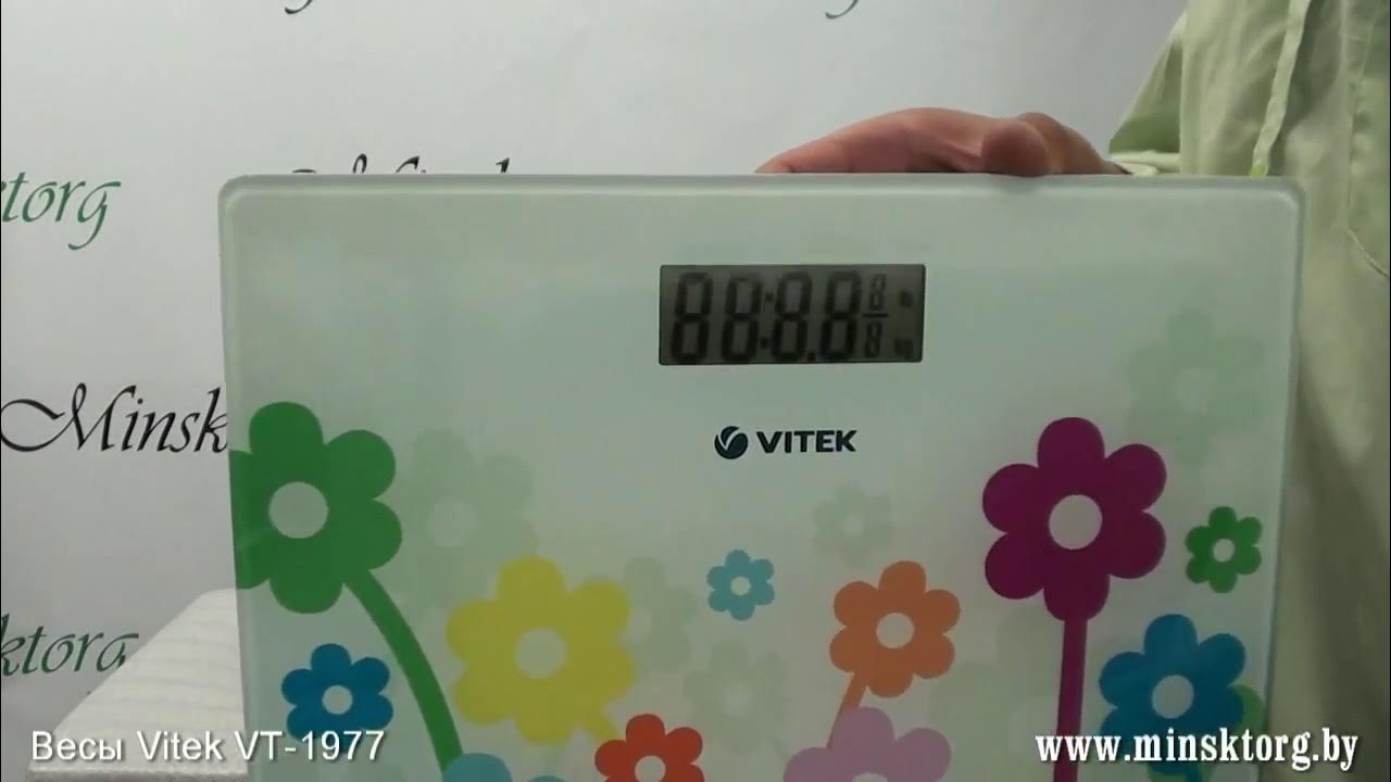 Весы напольные с приколами. Весы для взвешивания. День взвешивания. Весы прикол. Прикольные весы напольные.