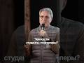 Хакатон. Студент скажет: «Давайте попробую»