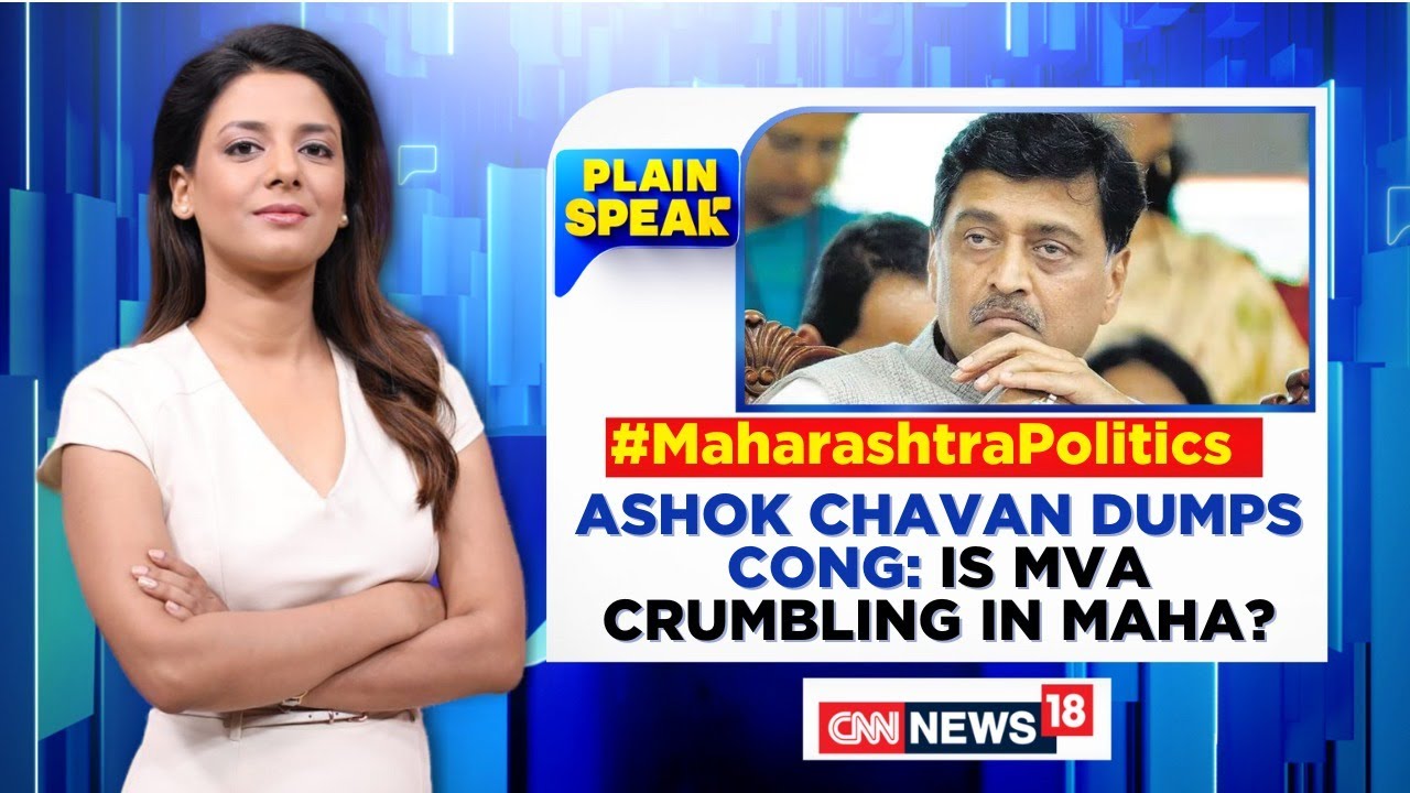 Ashok Chavan Latest To Quit Congress After Milind Deora, Baba Siddique ...