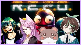 R.E.P.O.愛好会がゆく