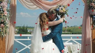 Свадьба Александра и Александры 20.07.2017 Свадьба Александра и Александры 20.07.2017