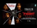 Zoom Call Official Trailer | Mahesh H M | Vijay Raj | A2 Music