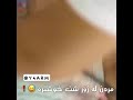 مرن لە زور شت خوشترە
