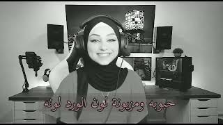 احلا تصميمم العيون الاء فديت الكيوت)))) حبايبي لاتنسون الاشتراك بلقناة فدوه