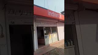 Indian oil