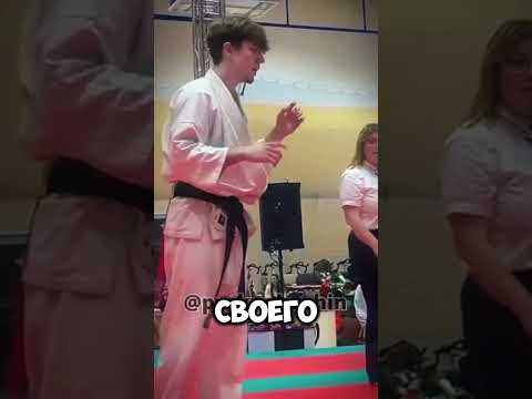 Я НЕ УСПЕЛ ЗАМЕТИТЬ ЭТОТ УДАР (@prokyokushin)