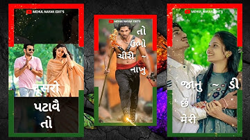 Jasvant Patel Timli Status | Arjun R Meda Timli Status Jignesh Palash Remix Timli Status | #Short