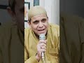 ابتهالات رائعه للشيخ ايمن امبابي 