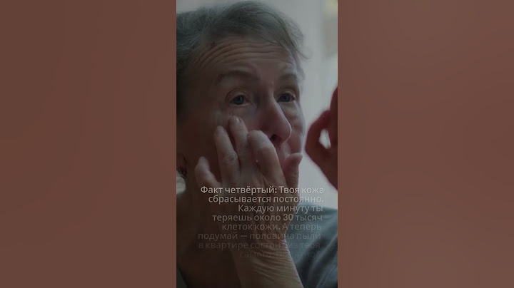 5 нелепых ошибок организма  #кино #факты #мистика #видео #шортс #интересно #интересныефакты #древний