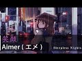 一首超好聽的日語歌-【HD】Sleepless Nights - Aimer - 笑顔【中日字幕】