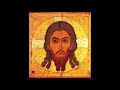Chant orthodoxe russe - Le Christ a ressuscité