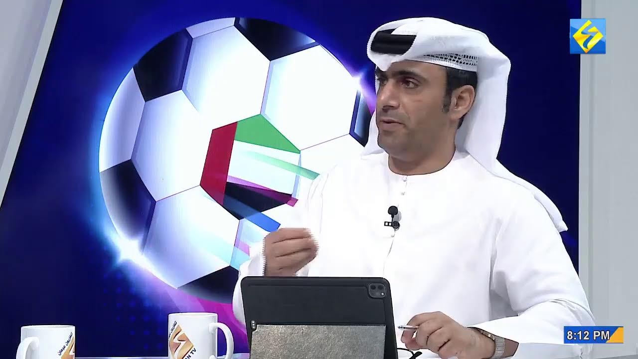 AJMAN TV Live Stream