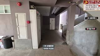 [태국 파타야] 호텔탐방 리라리조트(Leela Resort)호텔 #파타야 #파타야여행 #파타야호텔 #travel #파타야숙박 #호텔탐방