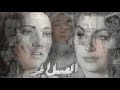 بنت عمرها ما شافت راجل في حياتها ولا تعرف الرجالة شكلهم ايه ملخص مسلسل العسل المر بنت عمرها ما شافت راجل في حياتها ولا تعرف الرجالة شكلهم ايه ملخص مسلسل العسل المر