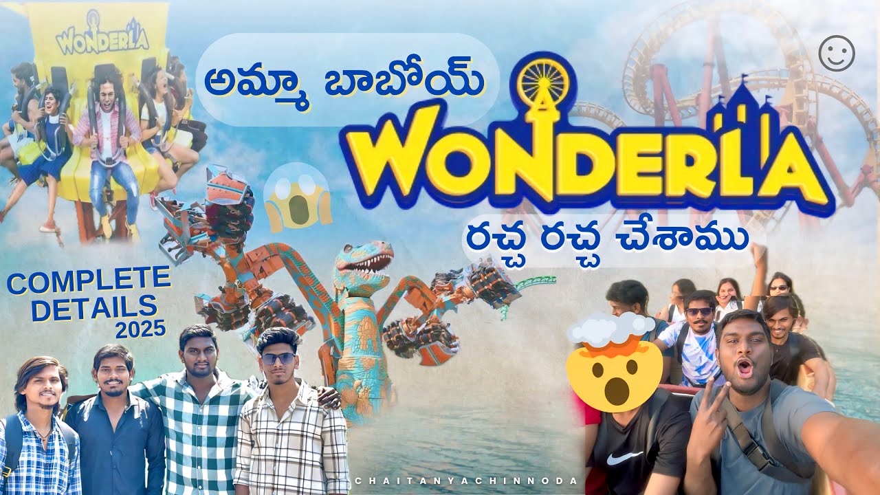 Wonderla Amusement Park || Hyderabad || Full details 2025