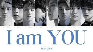 【掛け声付き】I am YOU (SKZ2020 Ver.) -Stray Kids【カナルビ/歌詞/日本語訳】