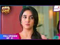 Suman Indori | Full Ep. 21 | Suman's culinary challenge | Colors TV