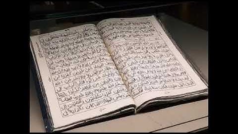 تلاوة رائعه للشيخ ماجد العويري [سورة يـس ]بقراءة حفص ونافع