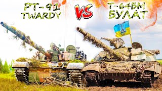 Т-64Бм Булат Vs Pt-91 Twardy ⭐ Кто Модернизирует Танки Лучше? Украина Или Польша?