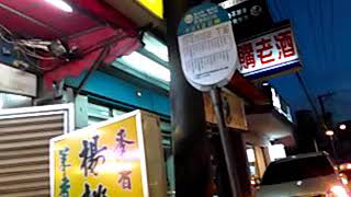 由民享街口走到漢民路口(20180914)