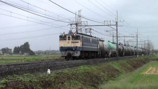 東北本線 8179レ EF65-2121(原色)+タキ 東鷲宮-栗橋にて