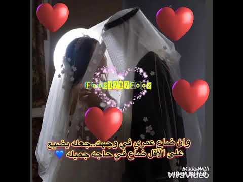 شيلي الطرحه عن الوجه الصبوووح
