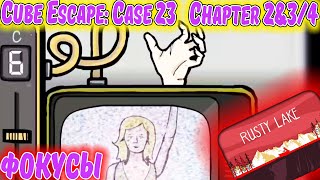 Cube ESCAPE. Прохождение Case 23 - расследую убийство. 2 и 3 части из 4