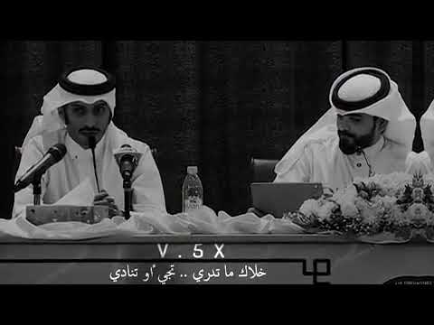 سلمـان بـن خالـد جحيمـك بنفـسـك