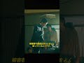 後戻りできない血の抗争―信念なんて金になるのか?暴力・腐敗・無法地帯―この映画、ヤバすぎる!#孤狼の血 #アウトロー映画 #映画 #movie #shorts