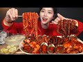 SUB)매운 해물찜 먹방🔥 낙지 문어 전복 갑오징어 새우에 당면까지 리얼사운드  Spicy Seafood Mukbang Asmr