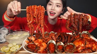SUB)SPICY SEAFOOD BOIL MUKBANG ASMR Abalone octopus Eating Sounds