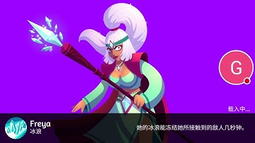 Battleplans Gameplay Part 1