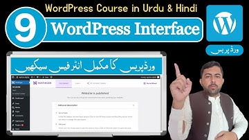 WordPress Interface Tutorial in Urdu || WordPress Dashboard Tutorial for Beginners || WP Course