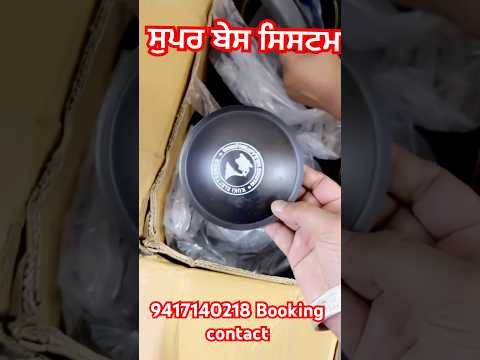 Kro CHAK