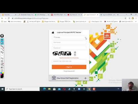 How to Registration Kheloindia Fitindia | How to Login