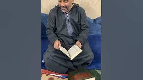 4- أحكام التّجويد وأصول قراءة الإمام أبوجعفر بروايتي ابن جمّاز وابن وردان سورة البقرة الجزء الثّاني