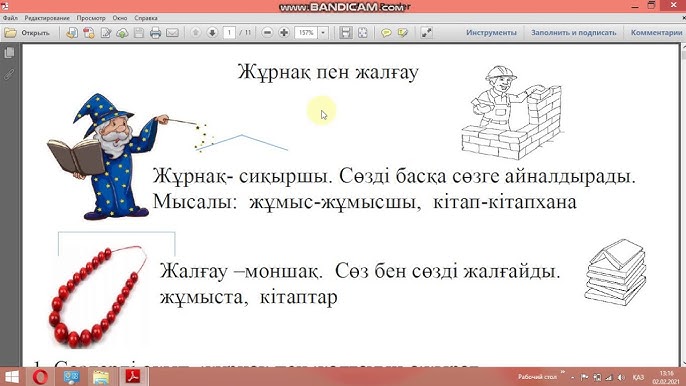 Армян медициналық мектебінің порносы Жигалинаның жалаңаш суреті