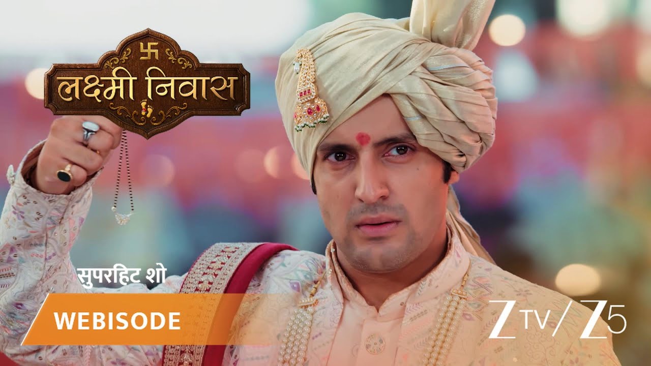 LAKSHMI NIVAS | EP - 121 | Webisode 3 Part 2 | May 14 2026 | Zee