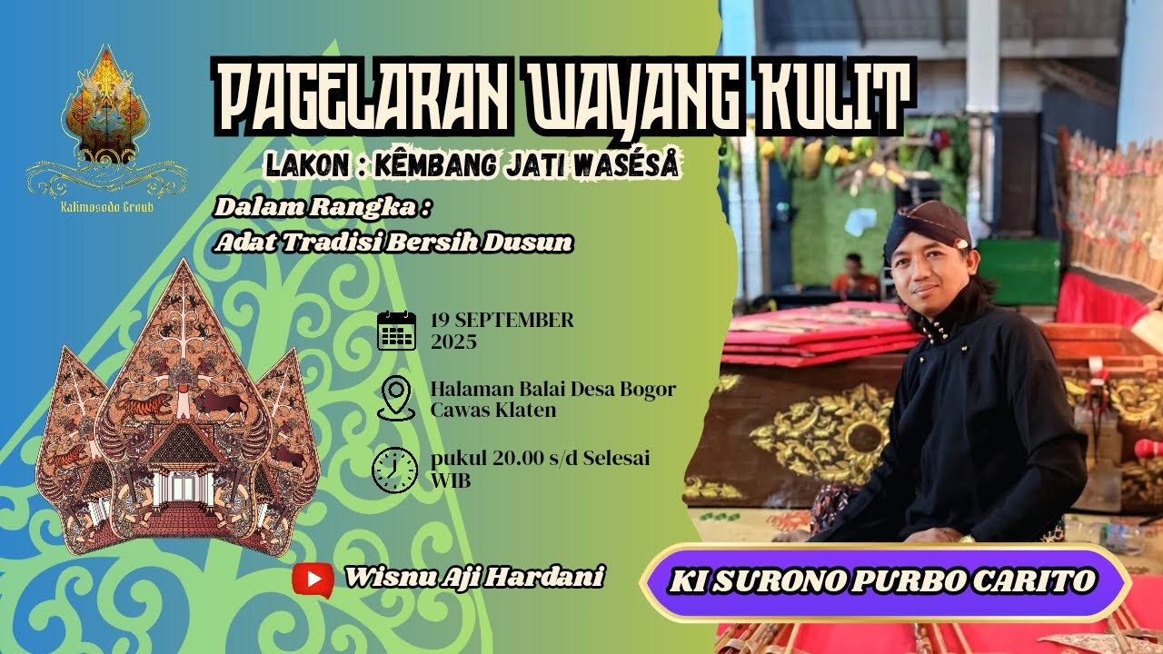 🔴LIVE// PAGELARAN WAYANG KULIT /DALANG:KI. SURONO PURBO CARITO//LAKON: KEMBANG JATI WASESA