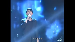 清晰修復20120825第十一屆長春電影節頒獎典禮 - Aska Yang 楊宗緯新不了情夜半歌聲那些年等你愛我