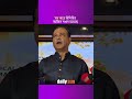 মব করে, ডাকাতির মাধ্যমে বিসিবির অফিস দখল হয়েছে: আসিফ আকবর | Daily Sun Entertainment